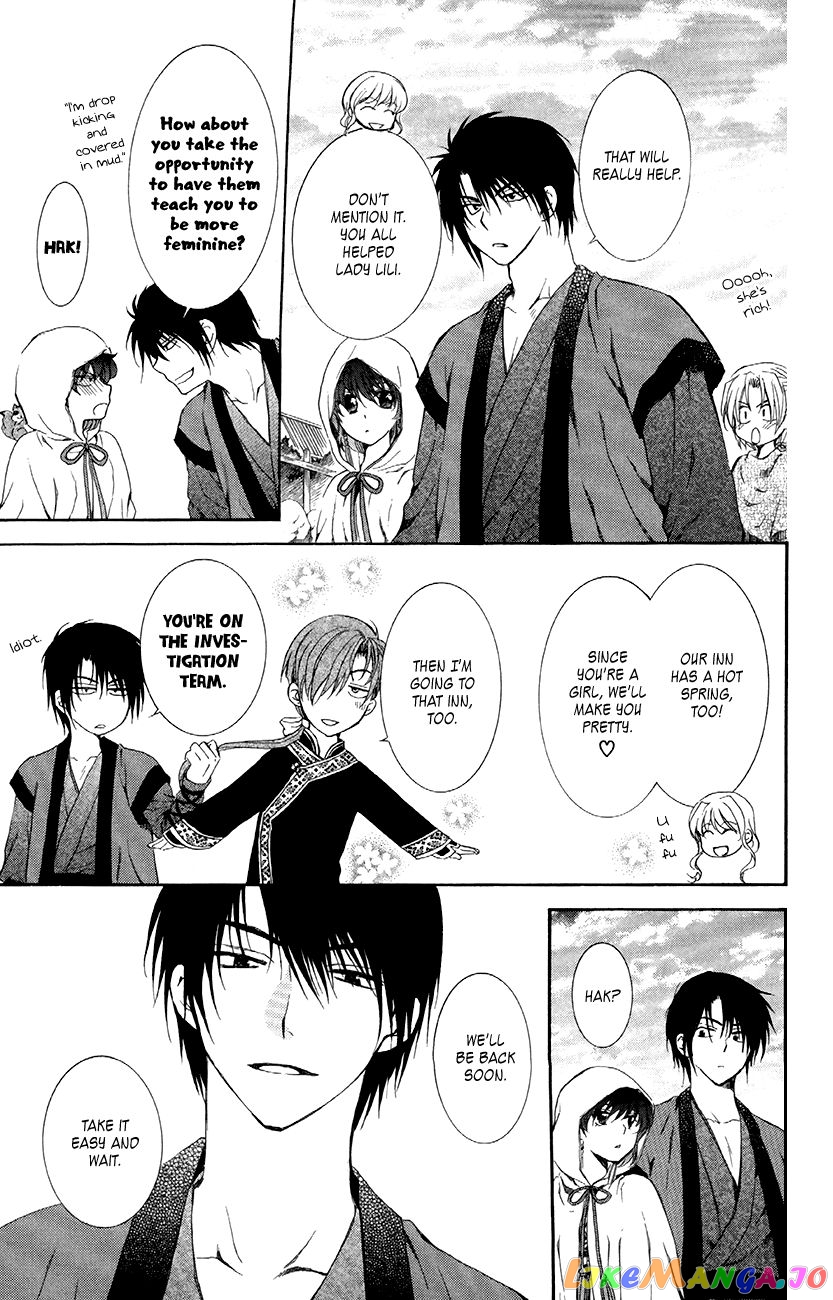 Akatsuki No Yona Chapter 81 image 09